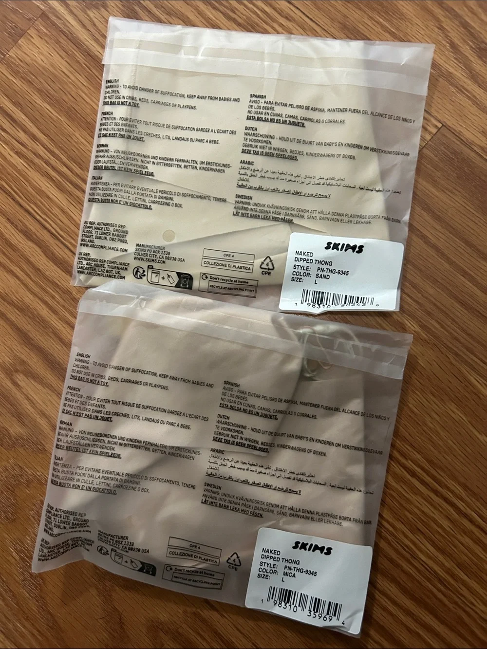 NWT Lot of 2 SKIMS Naked Dipped Thong Women's size L